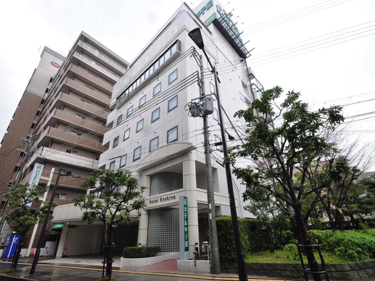 Hotel Koshien Nishinomiya Exterior photo